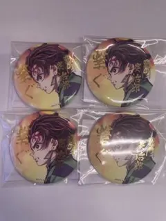 鬼滅の刃 WEBSHOPくじ 竈門炭治郎