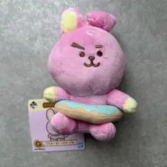 BTS BT21 一番くじ G賞 COOKY ぬいぐるみ ジョングク