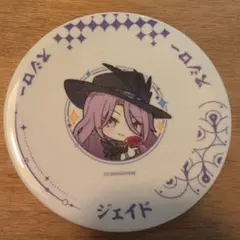 スシロー ジェイド コースター