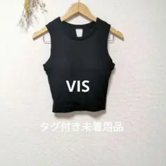 VIS ビス カップ付き タンクトップ トップス 毛玉になりにくいのサムネイル