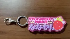 Item thumbnail for item 4b3e125d-3a68-45c9-a88d-d7622533d467