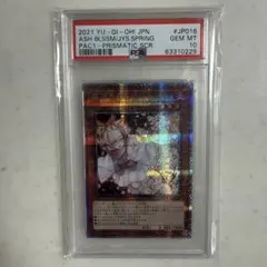 遊戯王、BGS、韓国版、閃刀姫、レイ、大会限定、トークン、AE13 遊戯王、BGS、韓国版、閃刀姫、レイ、大会限定、トークン、AE13 - メルカリ