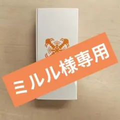 2026年最新】ペレグレイスの人気アイテム - メルカリ