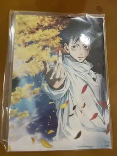 劇場版 呪術廻戦 0入場者プレゼント第2 弾ビジュアルボード入場者特典 乙骨憂太