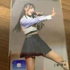 2025年最新】工藤華純の人気アイテム - メルカリ