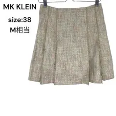 MK KLEIN エムケークランプリュス　スカート　ひざ丈　38 おしゃれ　Ｍのサムネイル