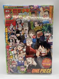 1パック 少年ジャンプ19号 応募者全員サービス ワンピースカードゲーム