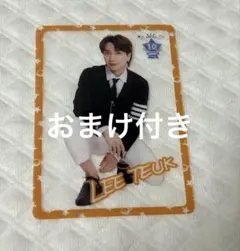 super junior THE ROAD ラキドロ トレカ イトゥク SUPER JUNIOR - SUPERJUNIOR フォーチュンスクラッチ イトゥク