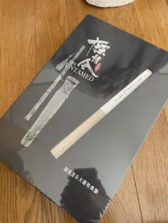 【新品未開封】陳情令　特典版CDのサムネイル