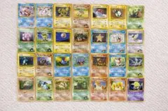 旧裏 ポケモンカード まとめ売り全てノーマル 初期 旧裏面 当時物 コレクション