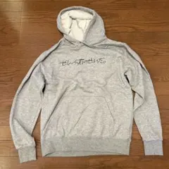 ぜんぶ君のせいだ。生誕Tシャツなどまとめ売り 2025年最新】ぜんぶ君のせいだ tシャツの人気アイテム - メルカリ