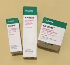 Dr.Jart+（ドクタージャルト）シカペアシリーズ3品（未使用・未開封）