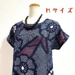 着物リメイクNo.3002 ★Mサイズ★ 有松絞りのオーバーブラウス