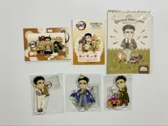 【鬼滅の刃】 悲鳴嶼行冥 ポストカード ICカードステッカー アクリルスタンド