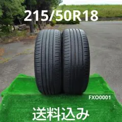 215/45R17夏タイヤ2本 KINGSTAR ROAD FIT SK10 - メルカリ