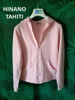 ヒナノタヒチ HINANO TAHITI パーカー
