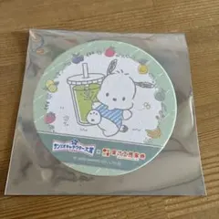 【4月26日まで】果汁工房果琳　サンリオキャラクター大賞　ポチャッコ　コースター