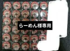 となりの坂田。缶バッジ 2022夏ツ Toni9htC