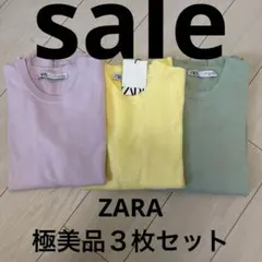 Item thumbnail for item 19a0ba55-ff40-4b5e-8fd5-694160710b35