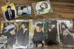 呪術廻戦 まとめ売り 夏油傑