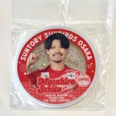 サントリーサンバーズ大阪 ラメ入りコースター 1st 髙橋藍 - メルカリ