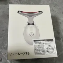 パーフェクトワンピュアムーブPB 美顔器のサムネイル