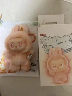【専用】