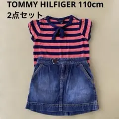TOMMY HILFIGER 110cm 2点セット