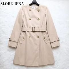美品✨SLOBE IENA ノーカラートレンチコート ベルト付き ベージュ M