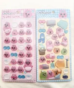 おぱんちゅうさぎ　りったいシール♥︎︎∗︎*゜2個セット　ぷくぷくシール　んぽちゃむ