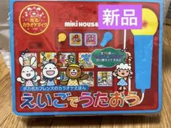 新品⭐️ミキハウス　えいごでうたおうのサムネイル