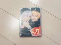 2026年最新】井澤詩織の人気アイテム - メルカリ