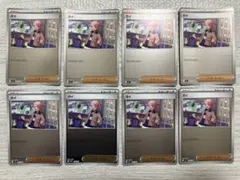 ガイ　ミラー4枚