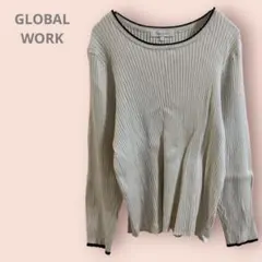 GLOBAL WORK リブニット 長袖 白 黒ライン レディース/M