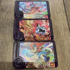 Item thumbnail for item 66faf4ba-3ef0-4bbb-a036-ad1493ace151