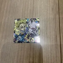 ジョジョの奇妙な冒険　にふぉるめーしょんシール　ウエハース　吉良吉影　JJR