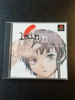 serial experiments lain シリアルエクスペリメンツレイン - メルカリ