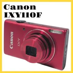 Canon IXY110F レッド コンパクトデジタルカメラ Amazon | Canon デジタルカメラ IXY 110F 約1600万画素 光学8倍ズーム