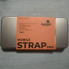 APEGG MOBILE STRAP PRO スマホショルダーストラップ