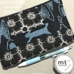 【クリスマス最終価格♫】ミナペルホネン✨ハンドメイド　ポーチ　ネイビーmix