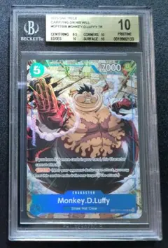 モンキー・Ｄ・ルフィ UC-TR [OP11-058]【英語版】　psa10 モンキー・D・ルフィ UC-TR [OP11-058]【英語版】PSA10 | Mercari