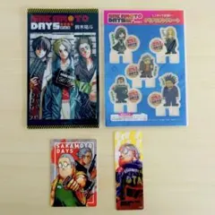 SAKAMOTO DAYS サカモトデイズ　クリアシート　シール　セット　未使用
