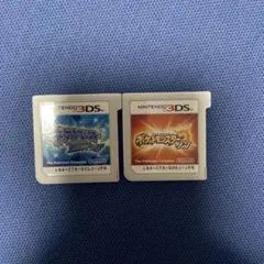 ポケットモンスター アルファサファイア、サン