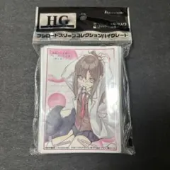 2026年最新】スリーブ みんなの悲鳴の人気アイテム - メルカリ