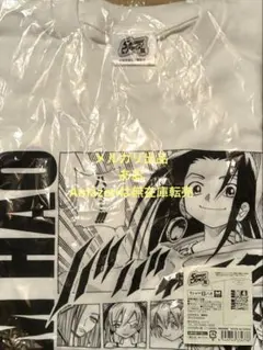 2026年最新】docobuyの人気アイテム - メルカリ
