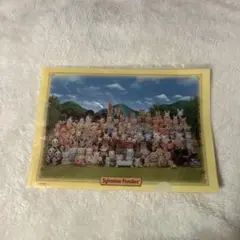 Item thumbnail for item f15ed635-d240-489b-8786-39dc4219843c