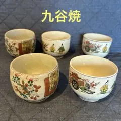 Item thumbnail for item 3092784b-0d72-4529-9f69-b54f87fec42e