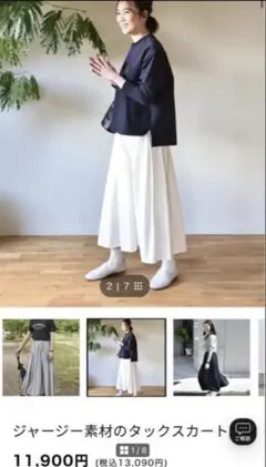 kubini セーラーブラウス ブラック 美品 - メルカリ