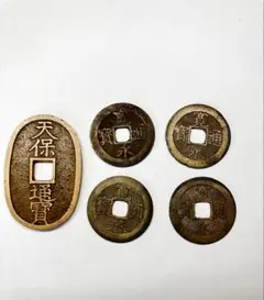 2026年最新】天保通宝の人気アイテム - メルカリ