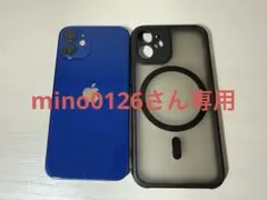 Apple iPhone 12 mini ブルー megsafeケース付き